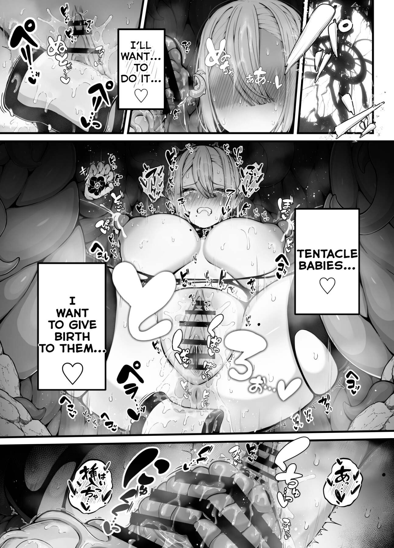 Hentai Manga Comic-In the end, They are just Inferior Creatures with Nothing but Their Reproductive Instincts, Right?-Read-34